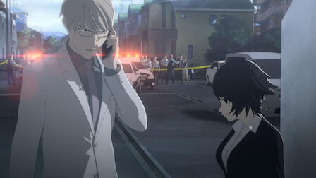 亜人 Netflix 亜人 Netflix