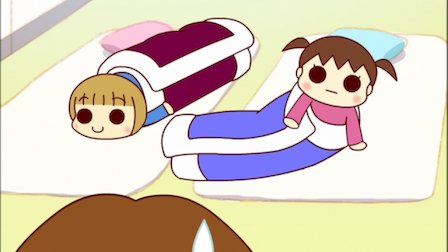 うちの3姉妹 Netflix うちの3姉妹 Netflix