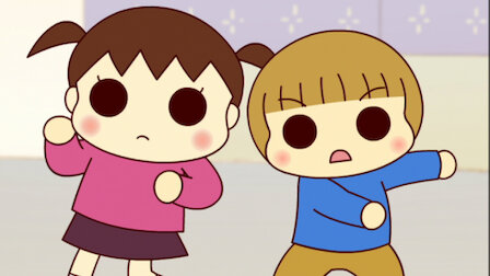 うちの3姉妹 Netflix うちの3姉妹 Netflix