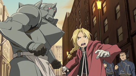 鋼の錬金術師 Fullmetal Alchemist Netflix