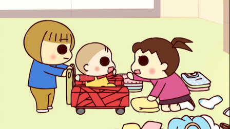 うちの3姉妹 Netflix うちの3姉妹 Netflix