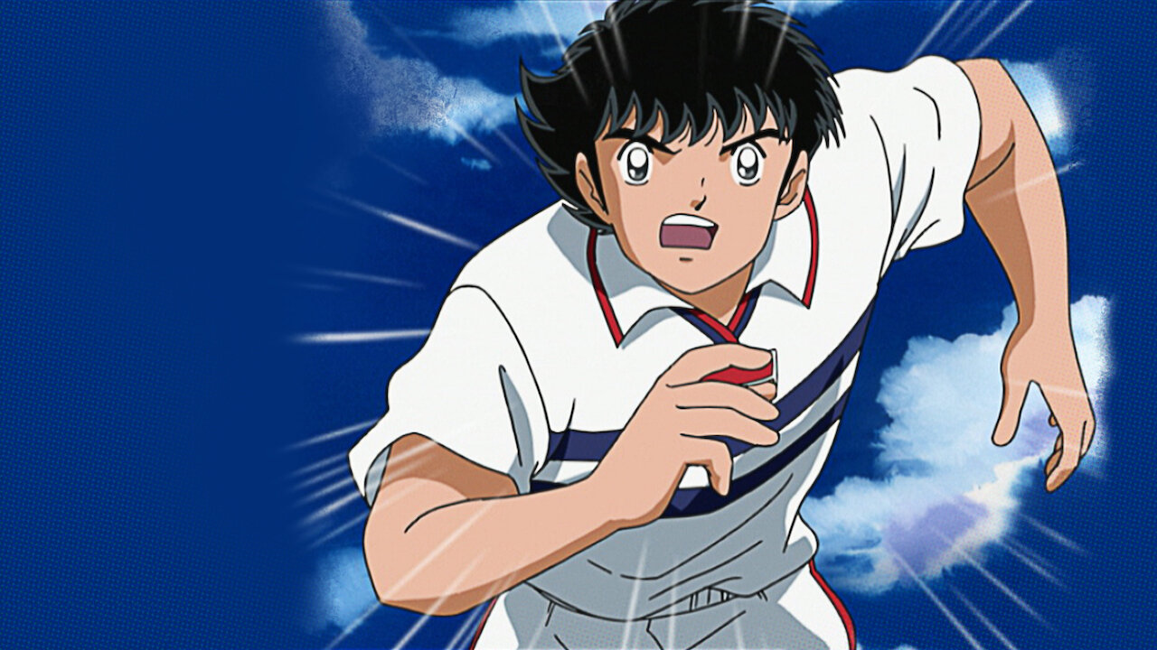 Watch Captain Tsubasa Netflix