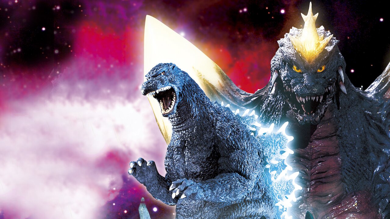 ゴジラvsスペースゴジラ Netflix ゴジラvsスペースゴジラ Netflix
