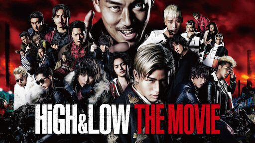 Watch High Low The Worst Netflix