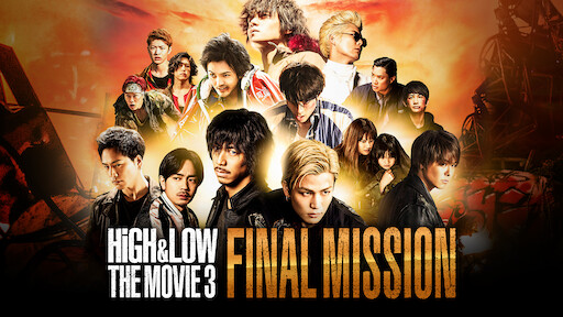 Watch High Low The Movie Netflix Watch High Low The Movie Netflix