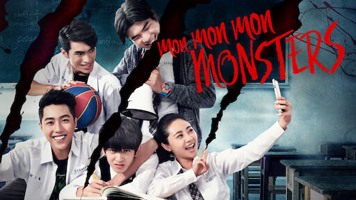 Watch Mon Mon Mon Monsters Netflix Watch Mon Mon Mon Monsters Netflix