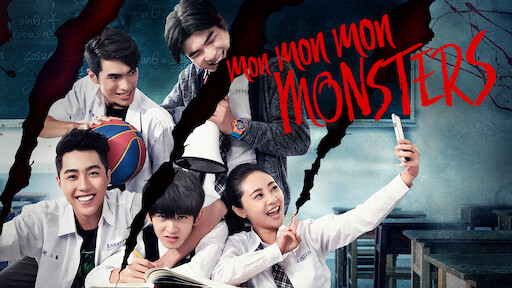 Watch Mon Mon Mon Monsters Netflix