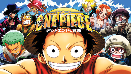 Watch One Piece 6 Baron Omatsuri And Secret Island Netflix Watch One Piece 6 Baron Omatsuri And Secret Island Netflix