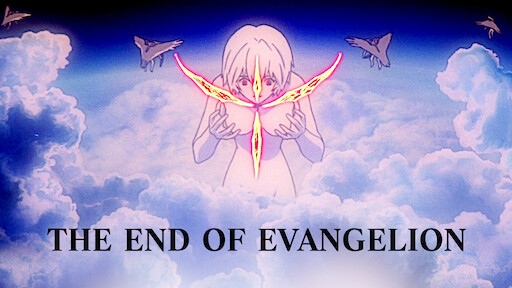 The End Of Evangelion Netflix