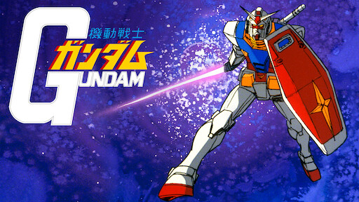Watch Mobile Suit Gundam Netflix