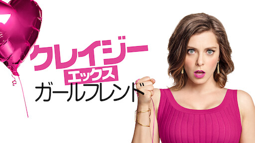 After Life アフター ライフ Netflix ネ ッ ト フ リ ッ ク ス 公 式サ イ ト After Life アフター ライフ Netflix ネ ッ ト フ リ ッ ク ス 公 式サ イ ト
