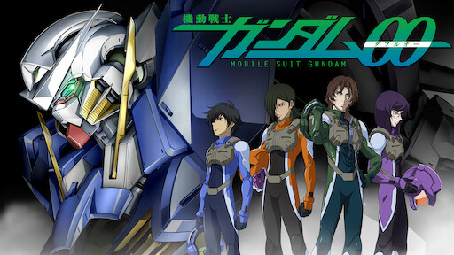 Watch Mobile Suit Gundam Netflix